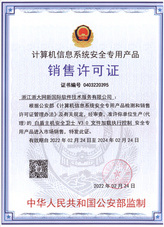 一分快三計(jì)劃與信息技術(shù)咨詢服務(wù) 融合創(chuàng)新與合規(guī)發(fā)展